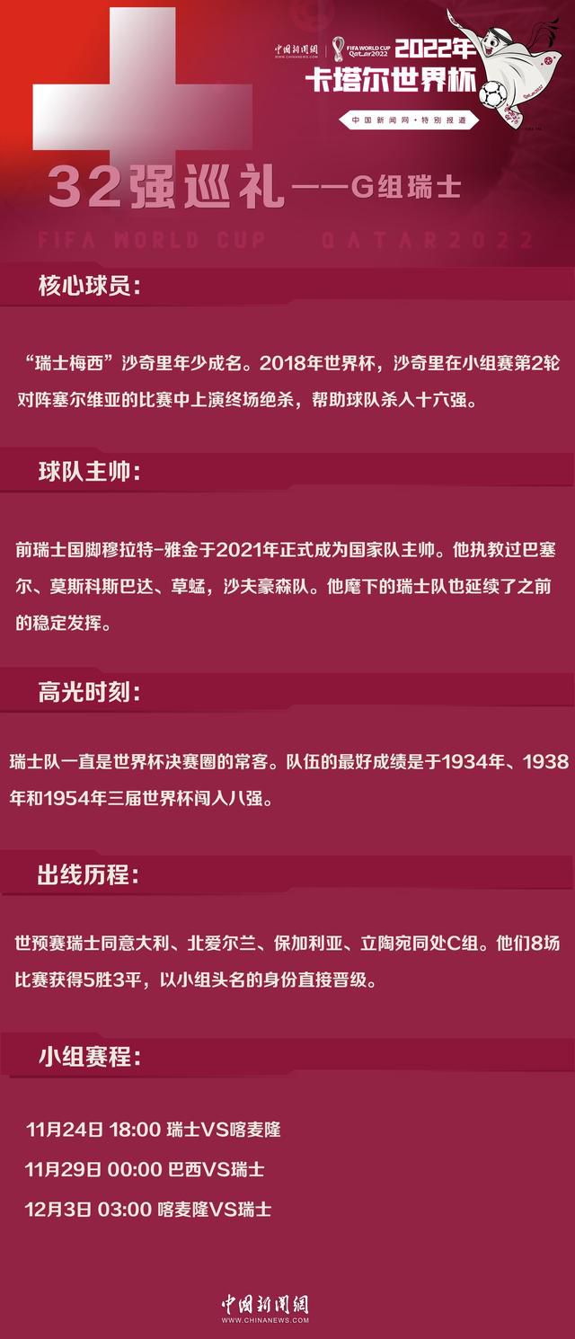 影片中向腾辉不向命运低头的精神，孩子们为了出路苦苦训练、顽强拼搏的劲头深深地打动了现场观众